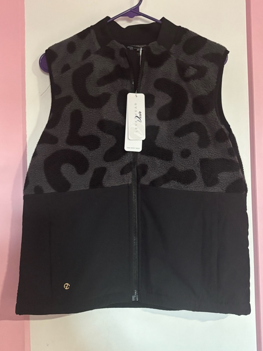 Sherpa Zip-Up Vest with Contrast Leopard Panel